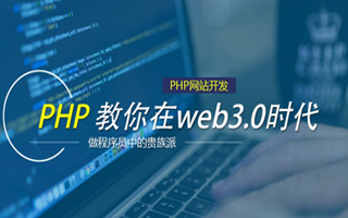渠县 mongo排序sort,php如何按顺序排列数组？